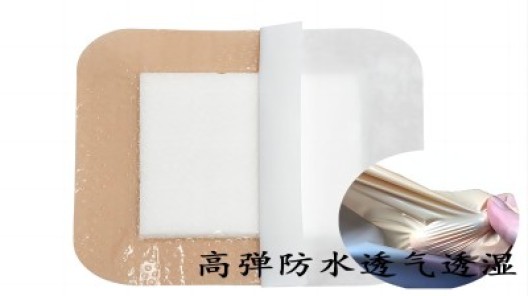 醫(yī)療級(jí)TPU薄膜的生物相容性如何